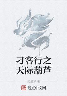 牧马中的牛羊