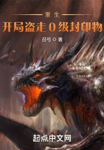 快乐仙王