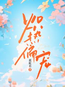 青瞳道