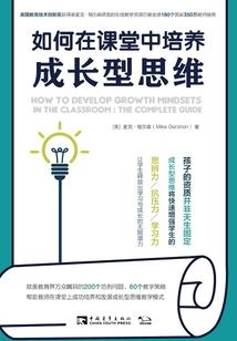 一念间