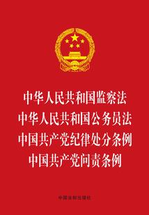 一点微光