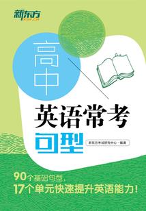 锦瑟为王