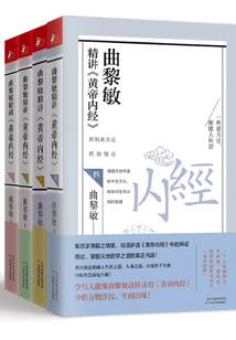 老师真宠我