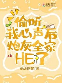 幸福大兜圈