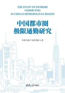 快穿之她被反派套路了