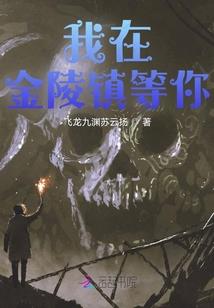 薰与星的爱情