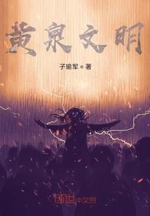 梦回青春与她重逢