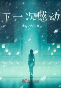 狂战神魔