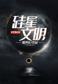 不想当太监的医生只好医术成圣