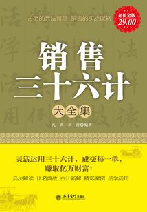 某不科学的魔法少女