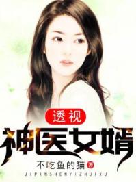 剑柒