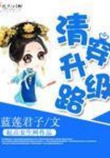 我是杨贵妃