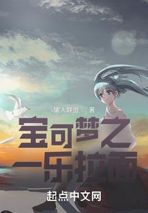 史前之游戏成神