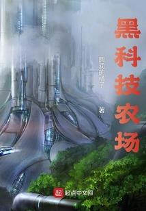 傲视魔狱