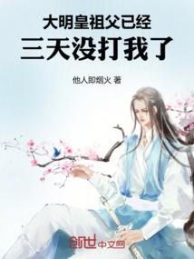 神魔游记