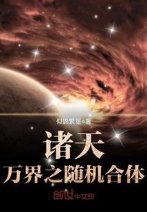 希洛斯