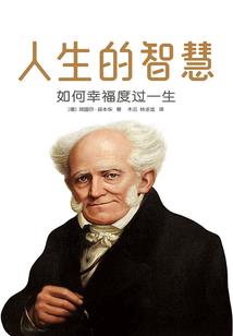 白玉怜忧