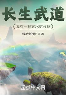 魔法天空