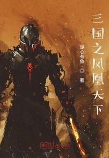 白鲸少年