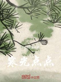 网游之万物有道