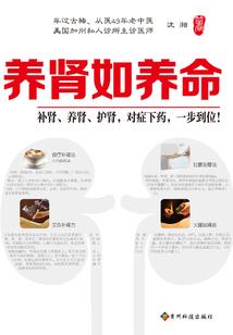 后宫压制