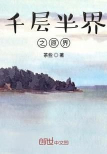 锦瑟化妆颜