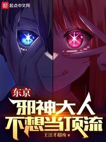 48小时六年