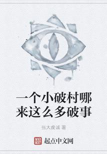 秦时明月星魂之蓝蝶传说
