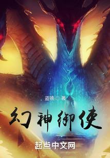 暗黑域