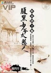王者之冠，予你荣耀