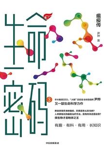 反召唤之我是召唤大湿