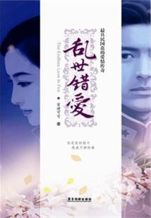 权少大牌新宠：甜心，嘴别挑
