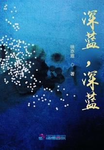 女女守爱记
