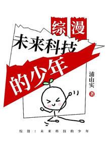 一人升级