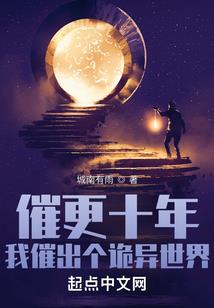 紫萱绮梦