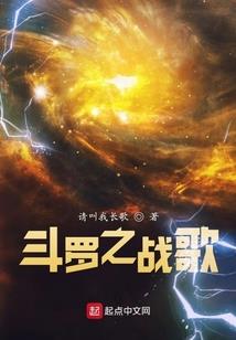 蒸腾作用下的泡沫