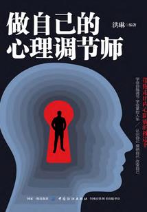 龙族：从雷欧归来的路明非