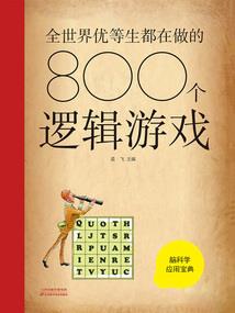 有阳光就灿烂