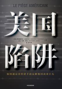 我真不是绝世剑仙