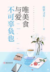 卿卿似煜