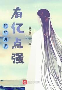 拉面大魔王的搞笑传说