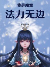 光速天堂