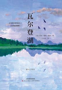 面具俱乐部