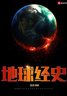 天地尽在我手中