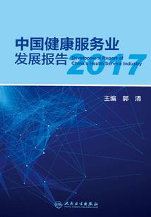 无限金甲