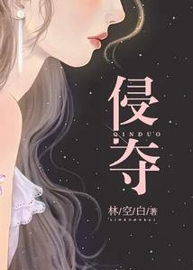 我和倩的爱情笔记