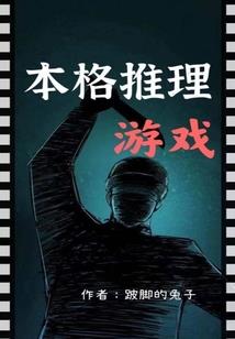 剑软花柔