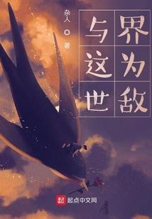 俯首见众生