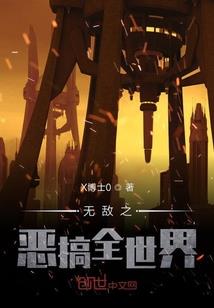 青水白泥