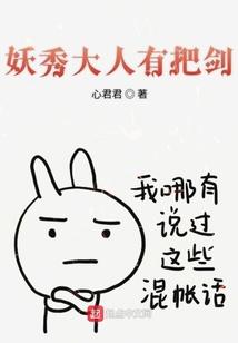 梦与誓言之哥哥